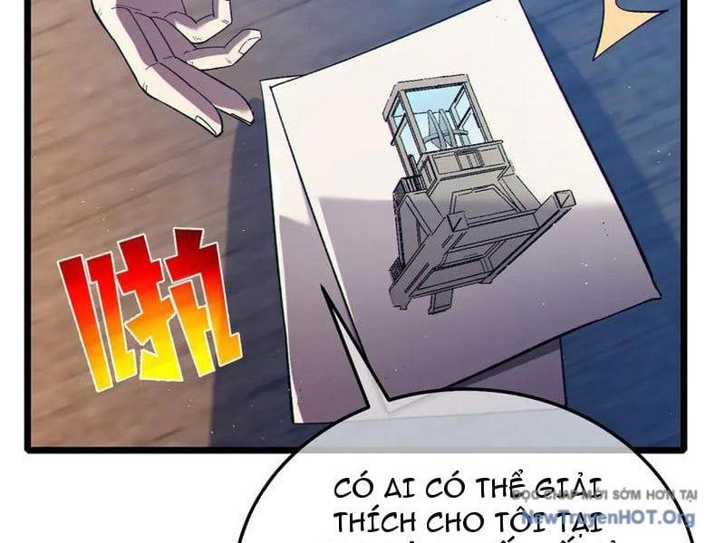 Toàn Dân Chuyển Chức: Bị Động Của Ta Vô Địch - Chapter 110 - Page 5