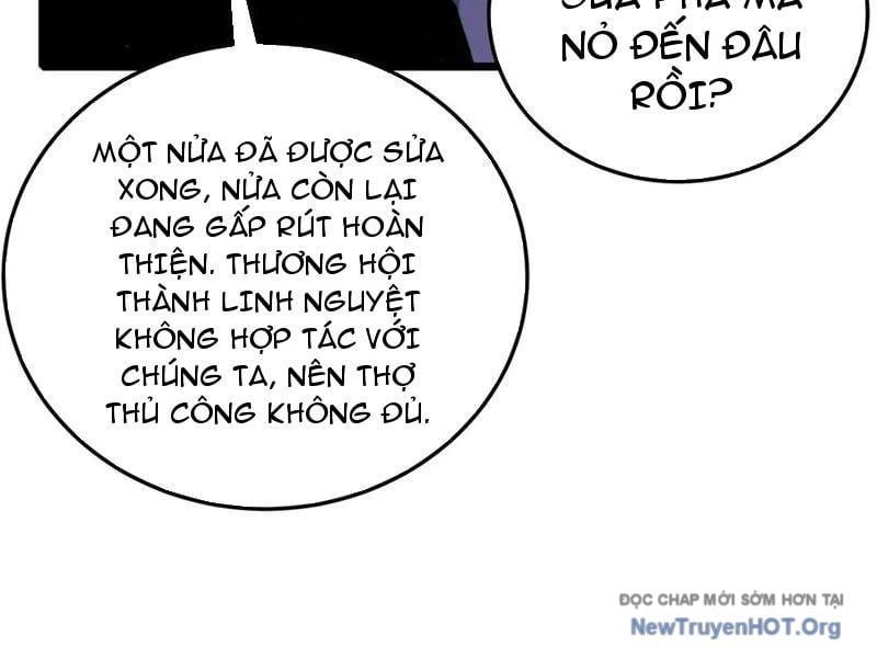 Toàn Dân Chuyển Chức: Bị Động Của Ta Vô Địch - Chapter 110 - Page 76
