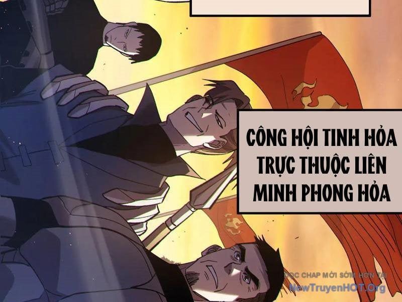 Toàn Dân Chuyển Chức: Bị Động Của Ta Vô Địch - Chapter 110 - Page 86