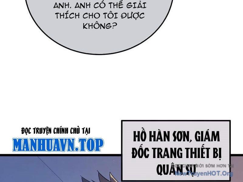 Toàn Dân Chuyển Chức: Bị Động Của Ta Vô Địch - Chapter 110 - Page 9