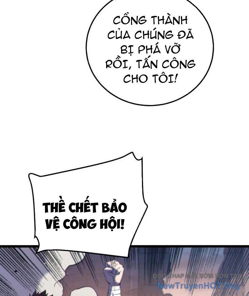 Toàn Dân Chuyển Chức: Bị Động Của Ta Vô Địch - Chapter 111 - Page 19