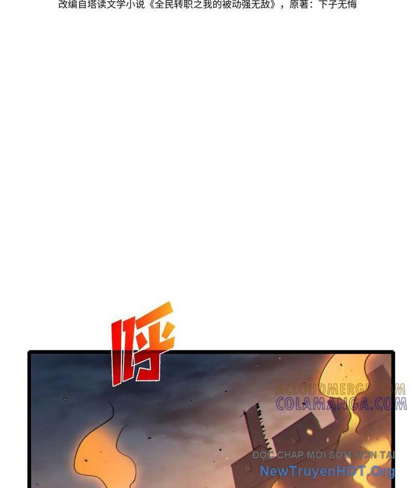 Toàn Dân Chuyển Chức: Bị Động Của Ta Vô Địch - Chapter 111 - Page 3