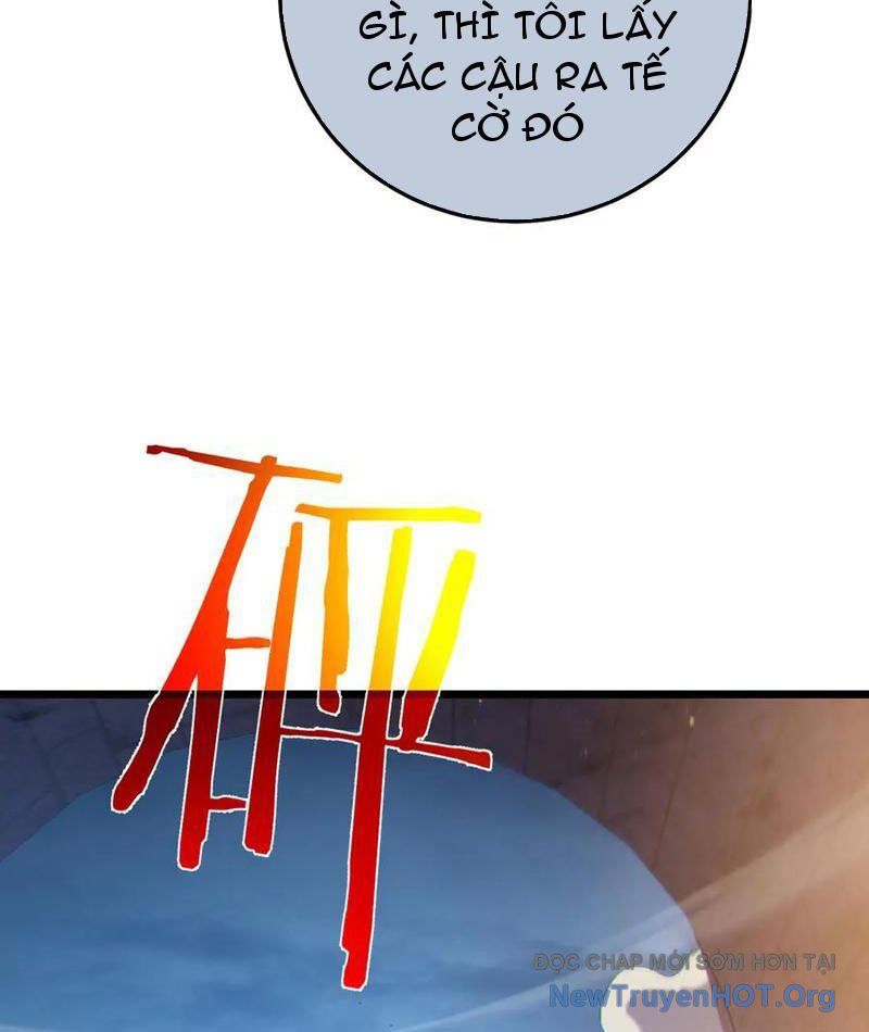 Toàn Dân Chuyển Chức: Bị Động Của Ta Vô Địch - Chapter 111 - Page 32