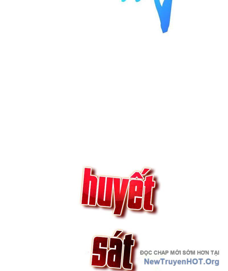 Toàn Dân Chuyển Chức: Bị Động Của Ta Vô Địch - Chapter 111 - Page 51