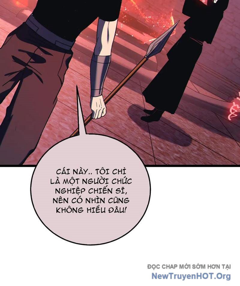 Toàn Dân Chuyển Chức: Bị Động Của Ta Vô Địch - Chapter 111 - Page 82