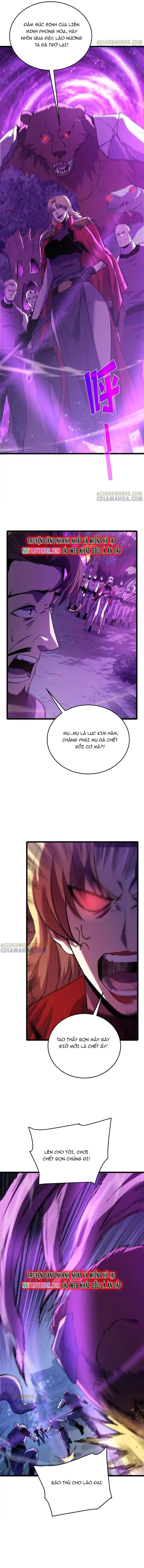 Toàn Dân Chuyển Chức: Bị Động Của Ta Vô Địch - Chapter 112 - Page 3