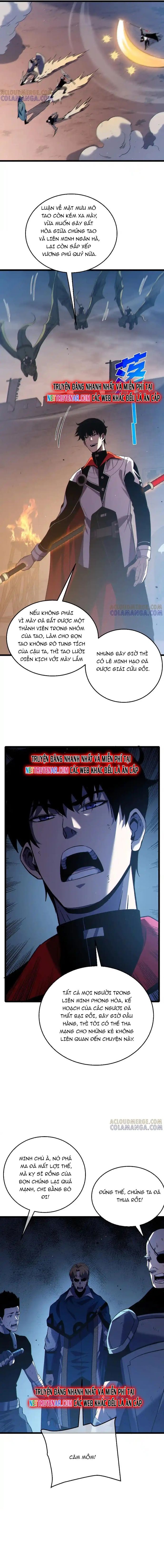 Toàn Dân Chuyển Chức: Bị Động Của Ta Vô Địch - Chapter 112 - Page 5