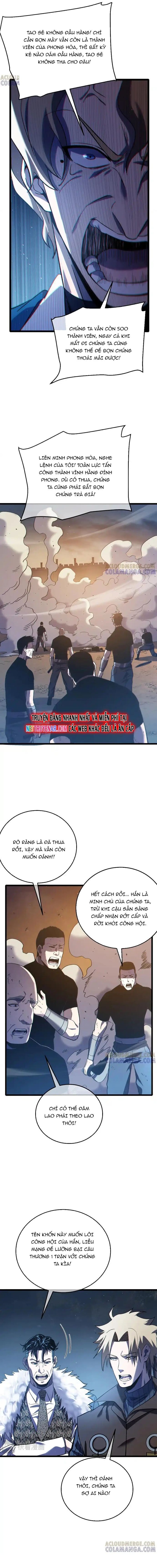 Toàn Dân Chuyển Chức: Bị Động Của Ta Vô Địch - Chapter 112 - Page 6