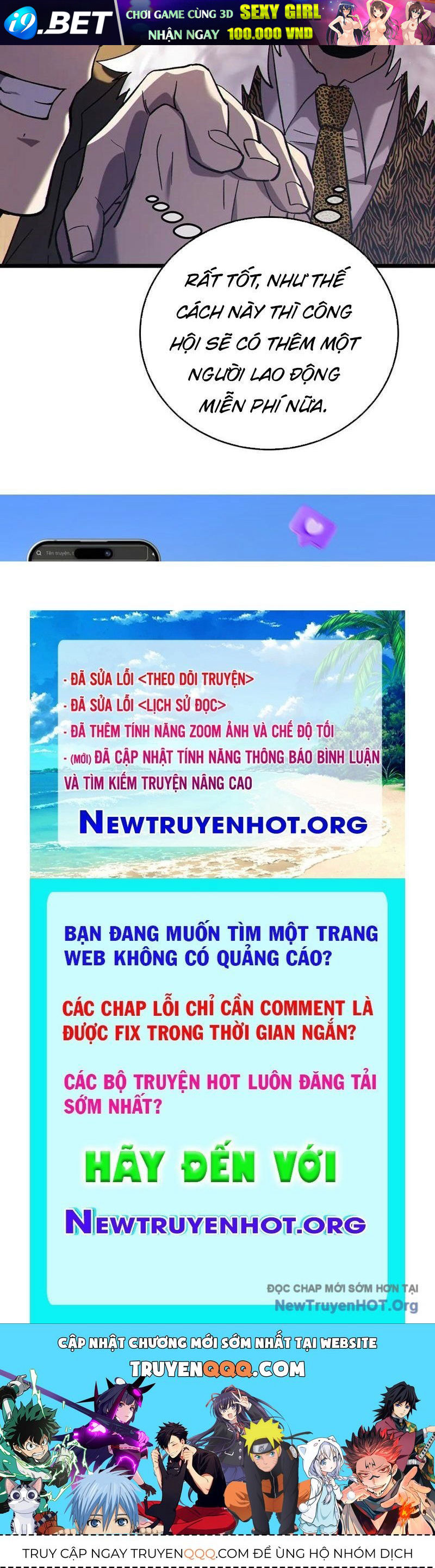Toàn Dân Chuyển Chức: Bị Động Của Ta Vô Địch - Chapter 113 - Page 110