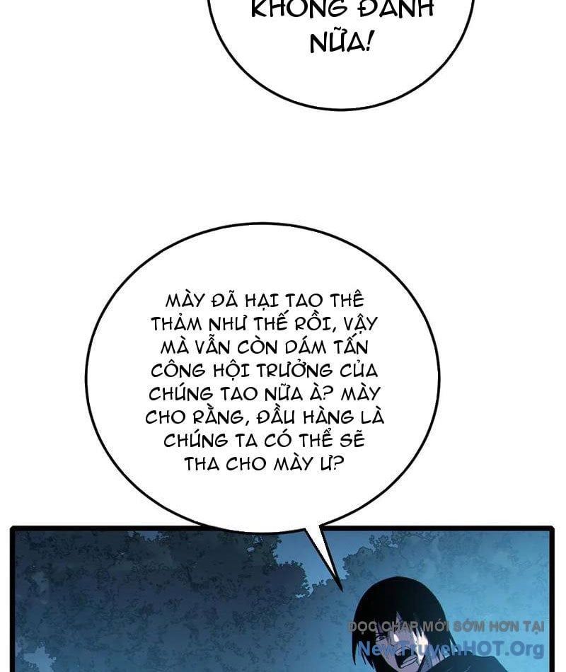 Toàn Dân Chuyển Chức: Bị Động Của Ta Vô Địch - Chapter 113 - Page 14