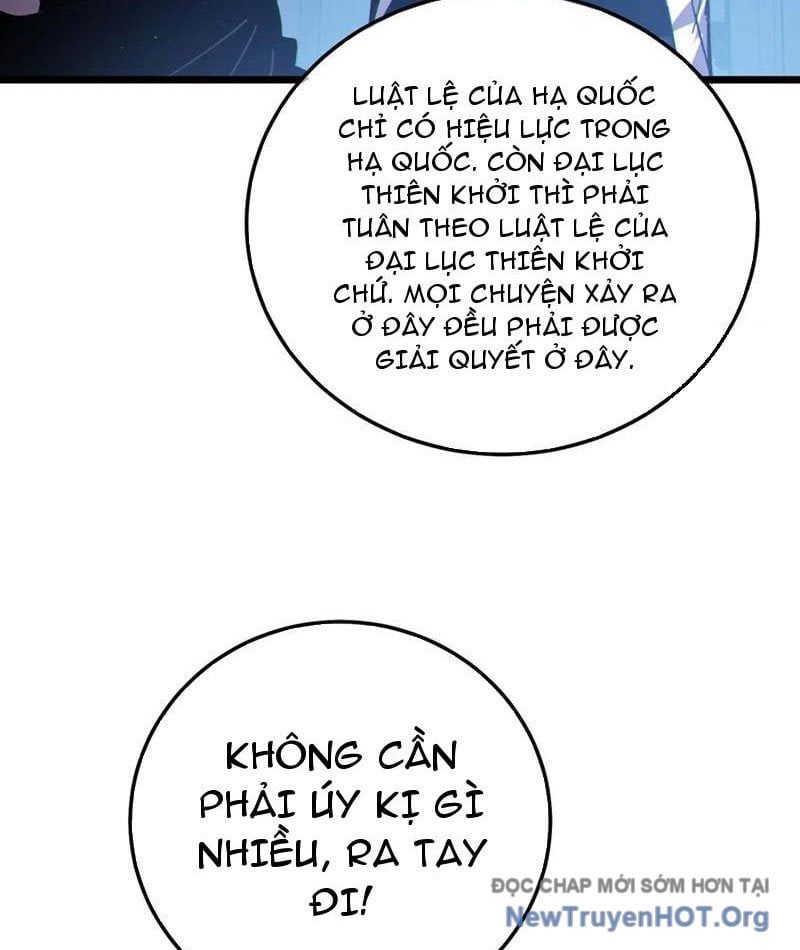 Toàn Dân Chuyển Chức: Bị Động Của Ta Vô Địch - Chapter 113 - Page 20