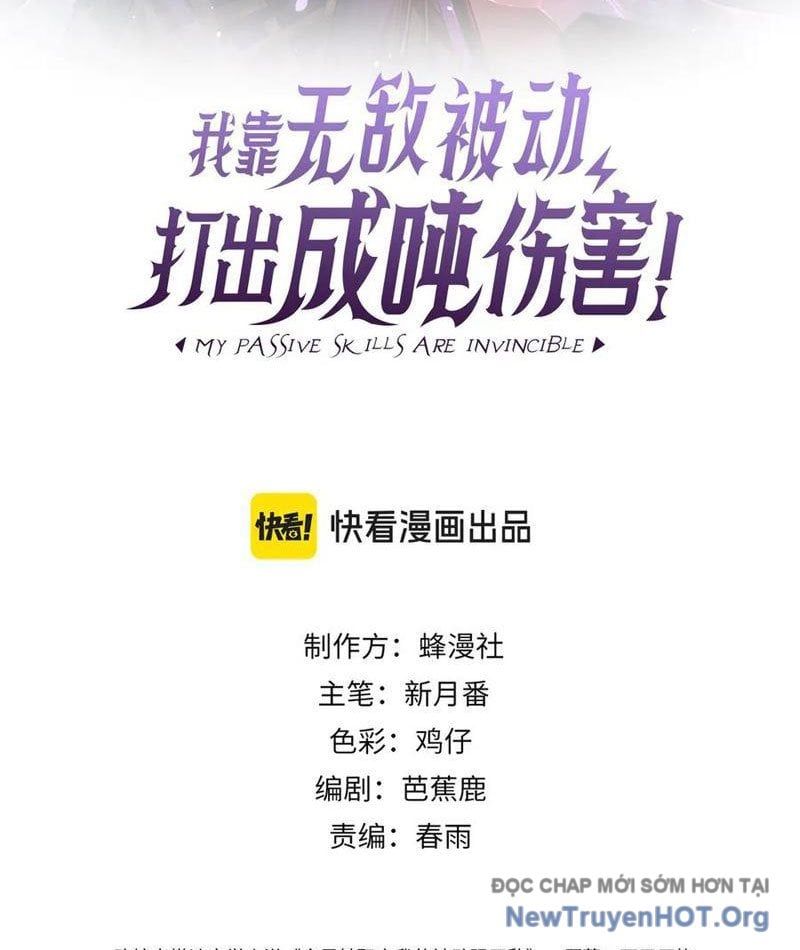 Toàn Dân Chuyển Chức: Bị Động Của Ta Vô Địch - Chapter 113 - Page 3