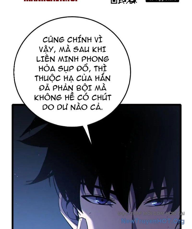Toàn Dân Chuyển Chức: Bị Động Của Ta Vô Địch - Chapter 113 - Page 80