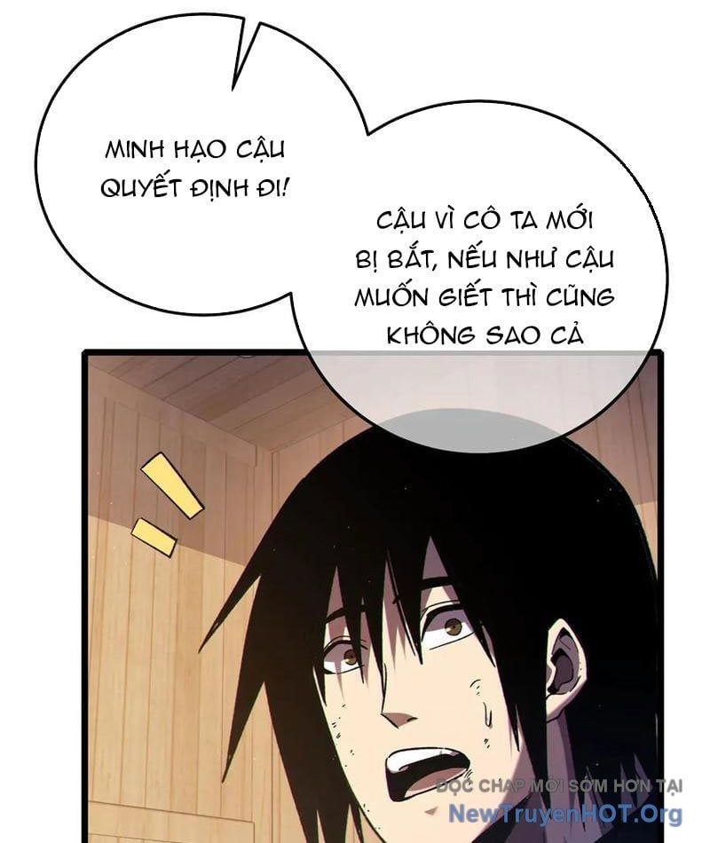 Toàn Dân Chuyển Chức: Bị Động Của Ta Vô Địch - Chapter 113 - Page 88
