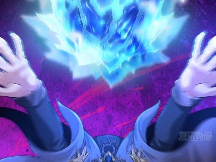 Tối Cường Tinh Thú Sư - Chapter 1 - Page 10