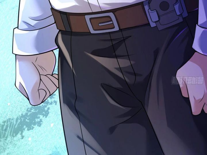 Tối Cường Tinh Thú Sư - Chapter 1 - Page 78