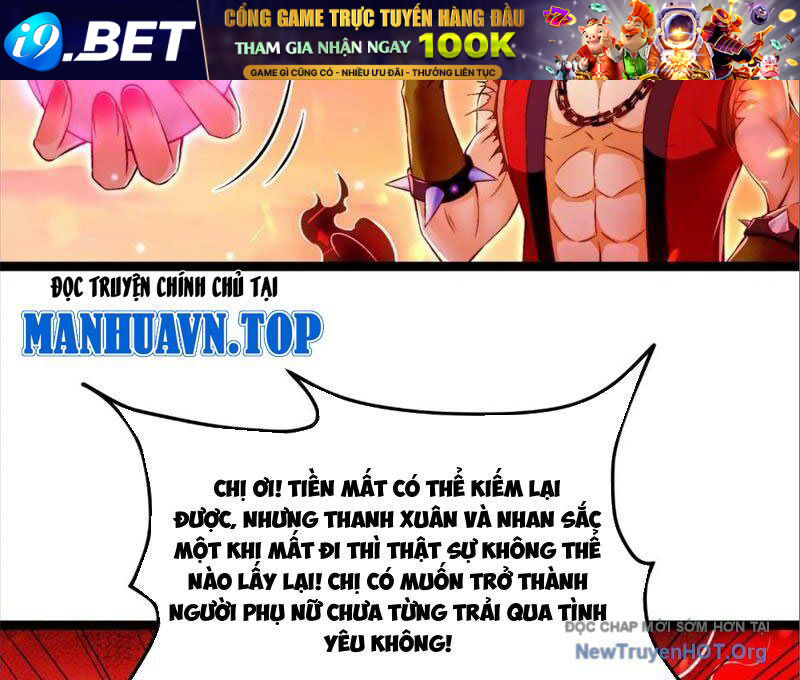 Tối Cường Tinh Thú Sư - Chapter 10 - Page 57