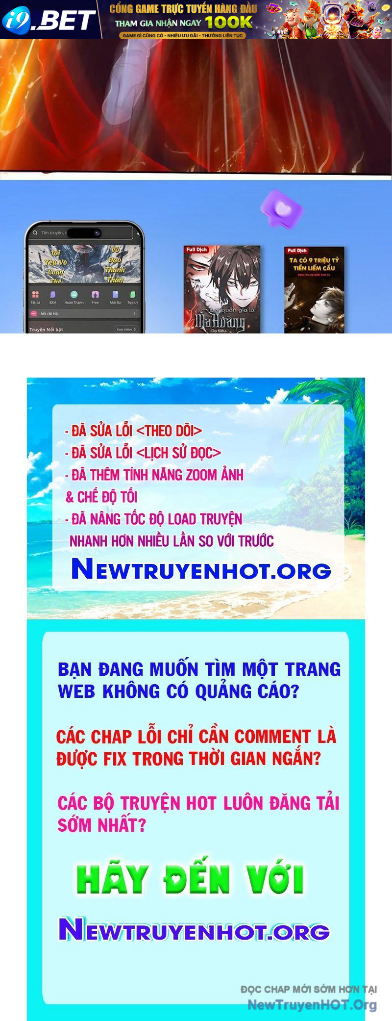 Tối Cường Tinh Thú Sư - Chapter 11 - Page 114