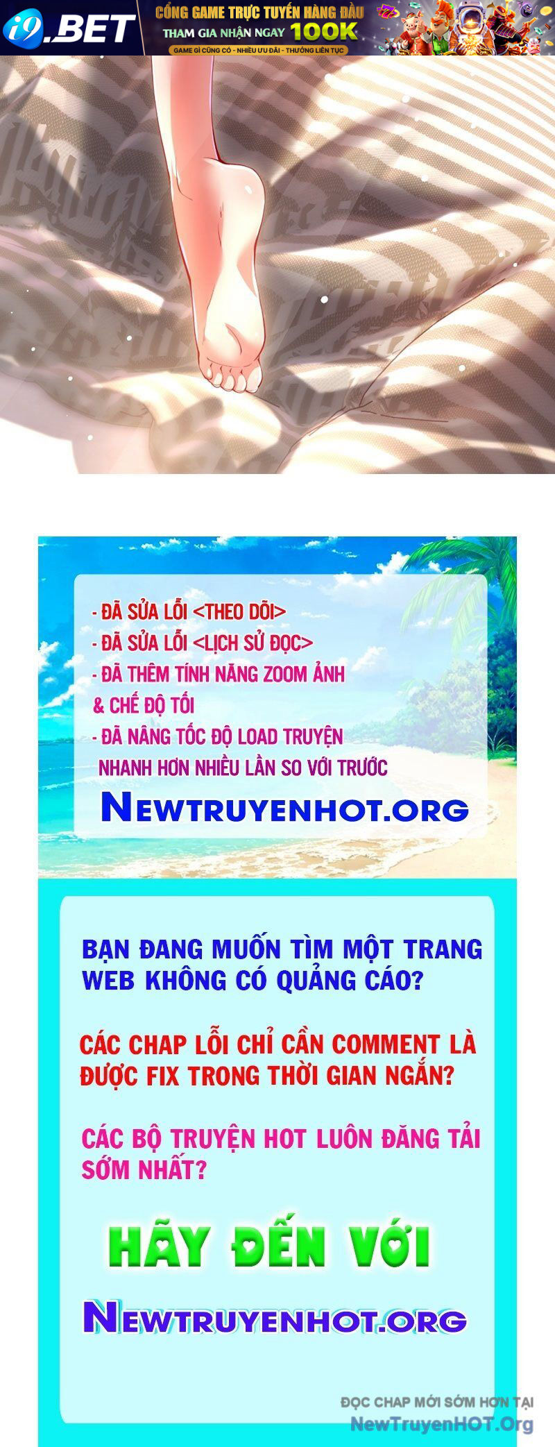 Tối Cường Tinh Thú Sư - Chapter 12 - Page 120