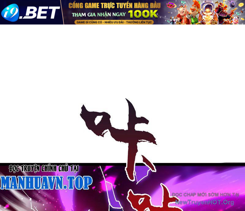 Tối Cường Tinh Thú Sư - Chapter 12 - Page 60