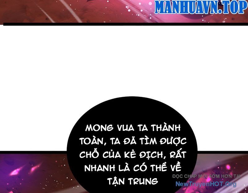 Tối Cường Tinh Thú Sư - Chapter 12 - Page 86