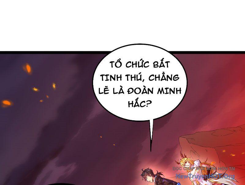 Tối Cường Tinh Thú Sư - Chapter 12 - Page 92