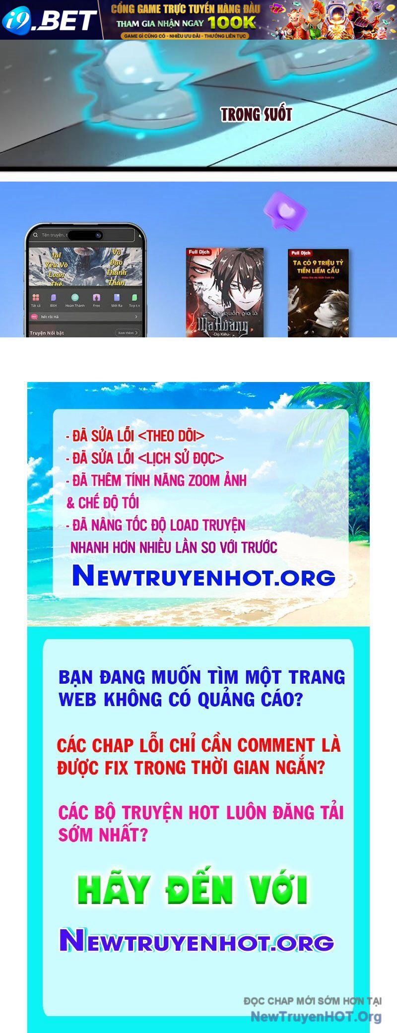 Tối Cường Tinh Thú Sư - Chapter 13 - Page 111