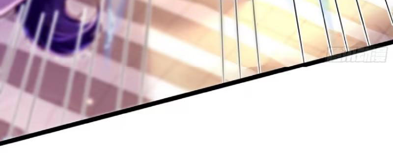 Tối Cường Tinh Thú Sư - Chapter 13 - Page 43