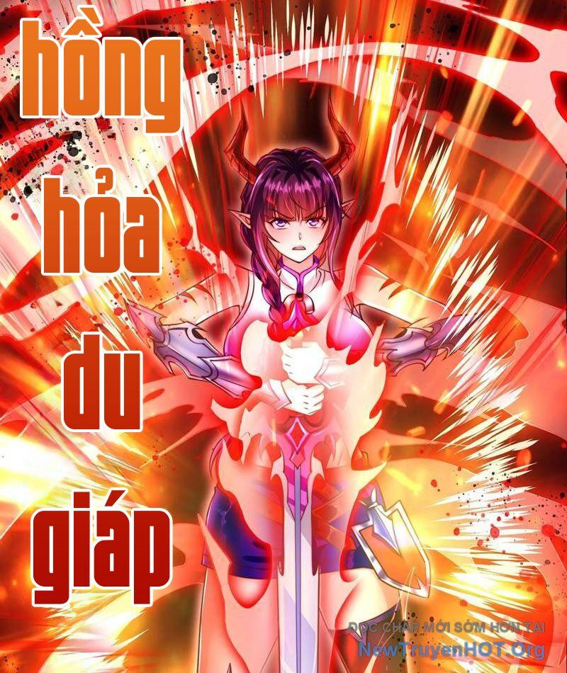 Tối Cường Tinh Thú Sư - Chapter 14 - Page 39