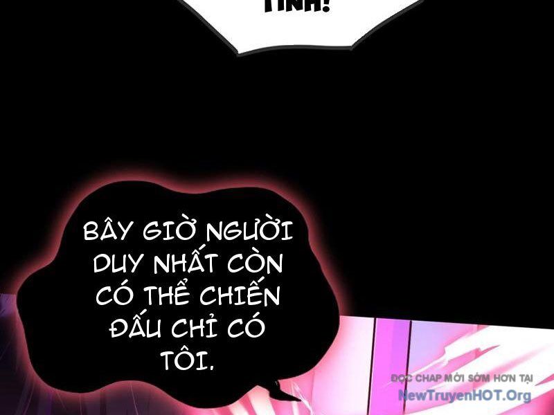 Tối Cường Tinh Thú Sư - Chapter 15 - Page 17