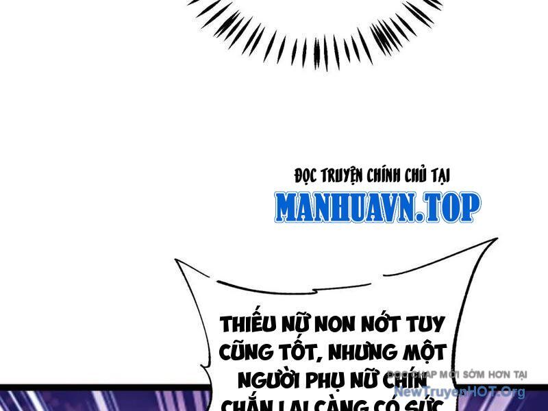 Tối Cường Tinh Thú Sư - Chapter 15 - Page 74