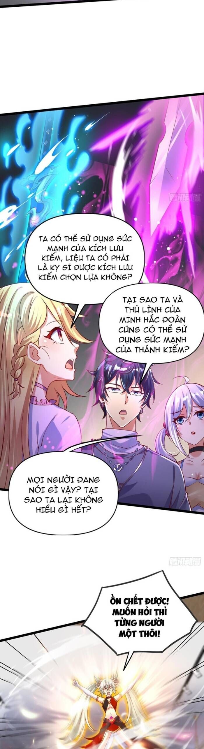 Tối Cường Tinh Thú Sư - Chapter 17 - Page 12