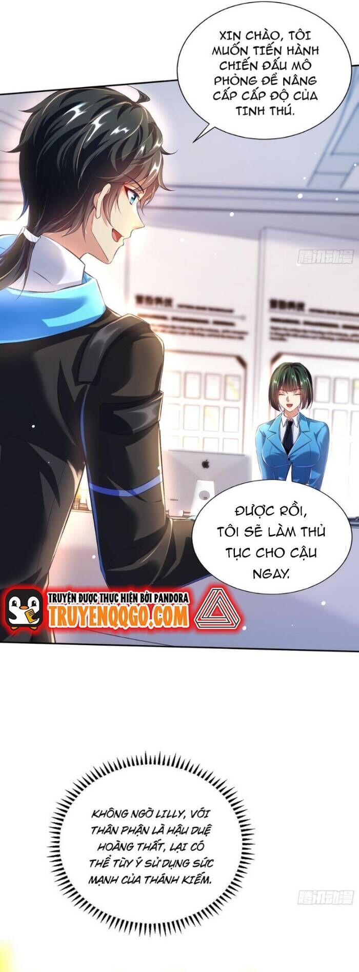 Tối Cường Tinh Thú Sư - Chapter 17 - Page 14