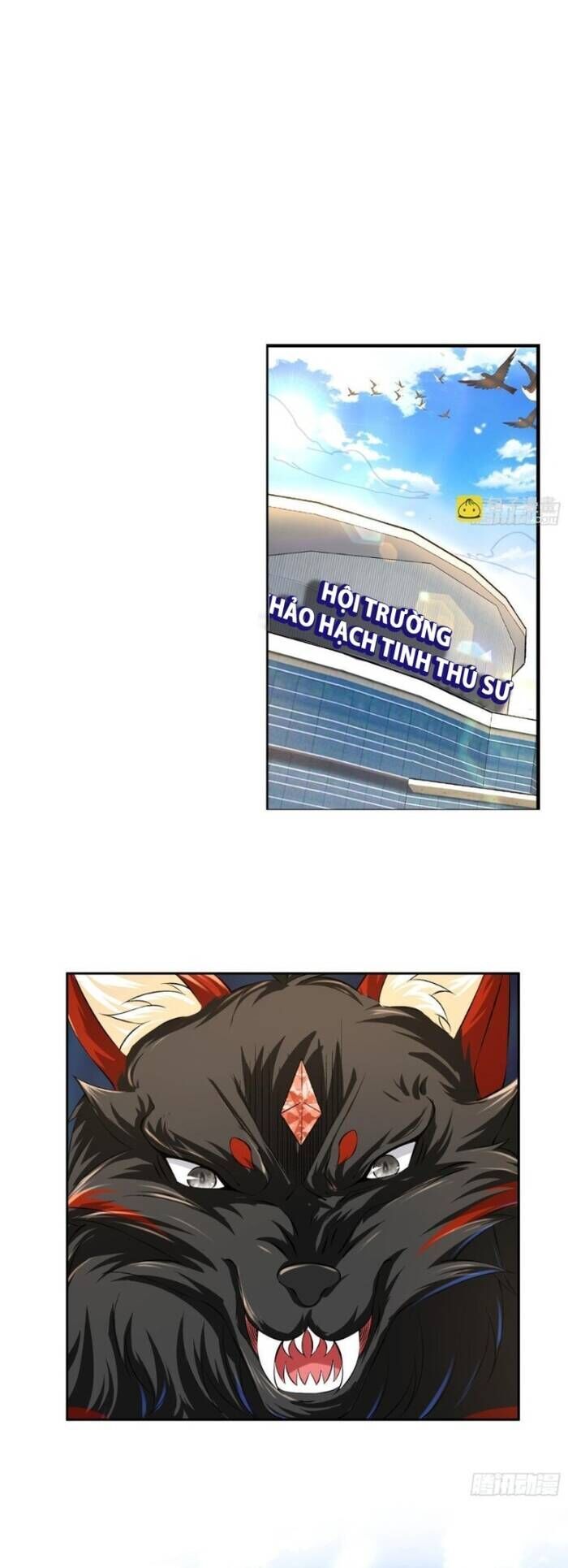 Tối Cường Tinh Thú Sư - Chapter 17 - Page 16