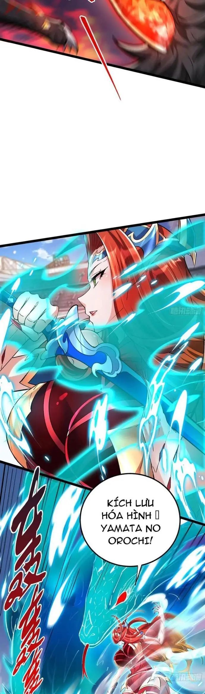 Tối Cường Tinh Thú Sư - Chapter 18 - Page 18