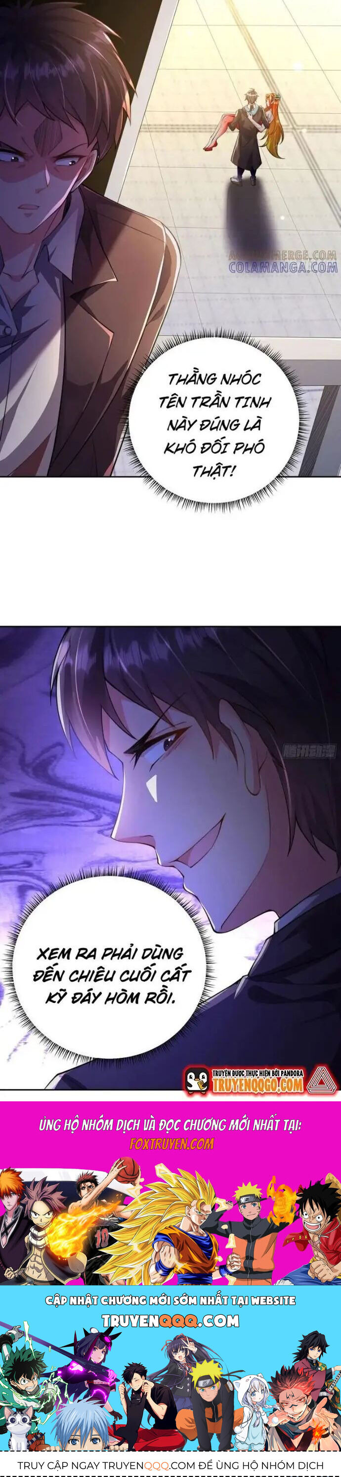 Tối Cường Tinh Thú Sư - Chapter 18 - Page 25