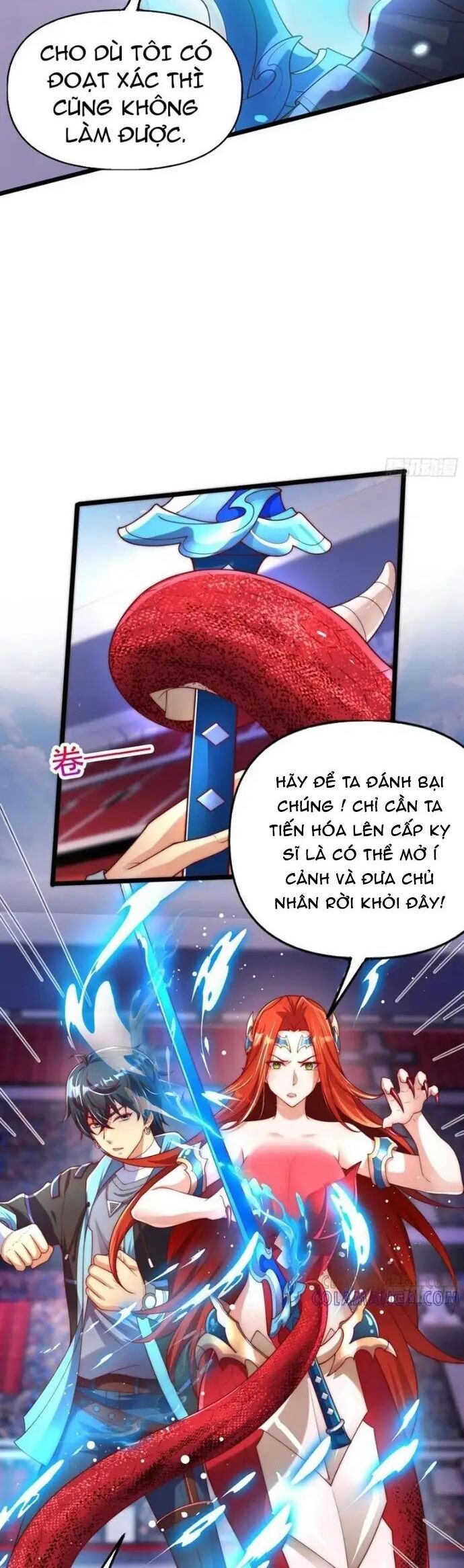 Tối Cường Tinh Thú Sư - Chapter 18 - Page 5
