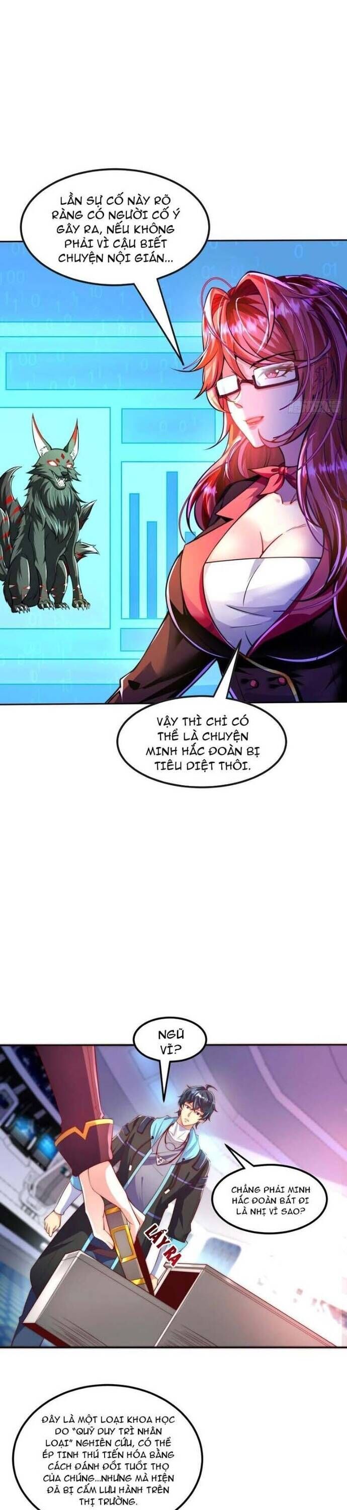 Tối Cường Tinh Thú Sư - Chapter 19 - Page 3