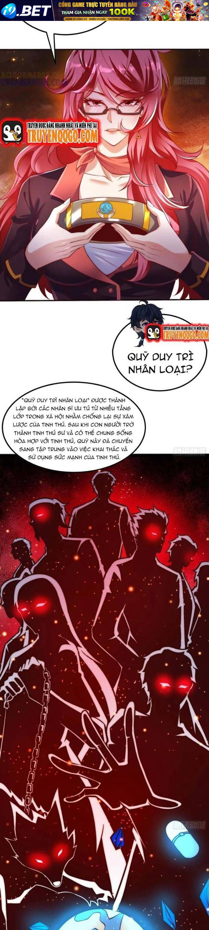 Tối Cường Tinh Thú Sư - Chapter 19 - Page 4