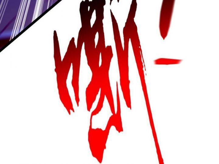 Tối Cường Tinh Thú Sư - Chapter 2 - Page 115