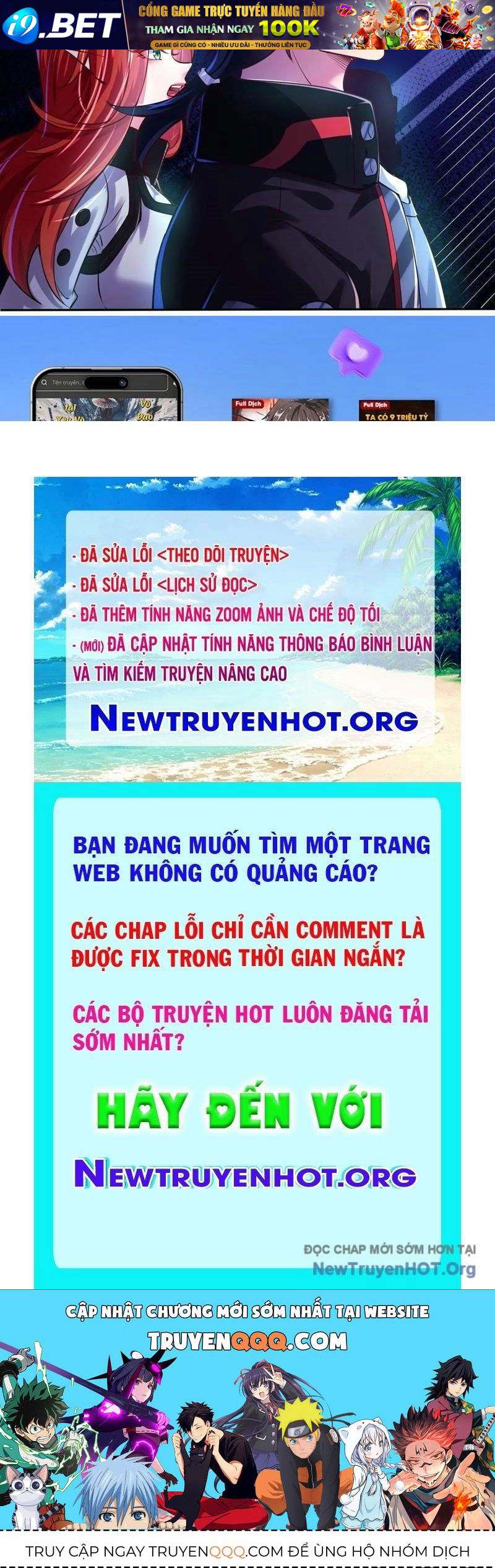 Tối Cường Tinh Thú Sư - Chapter 21 - Page 130