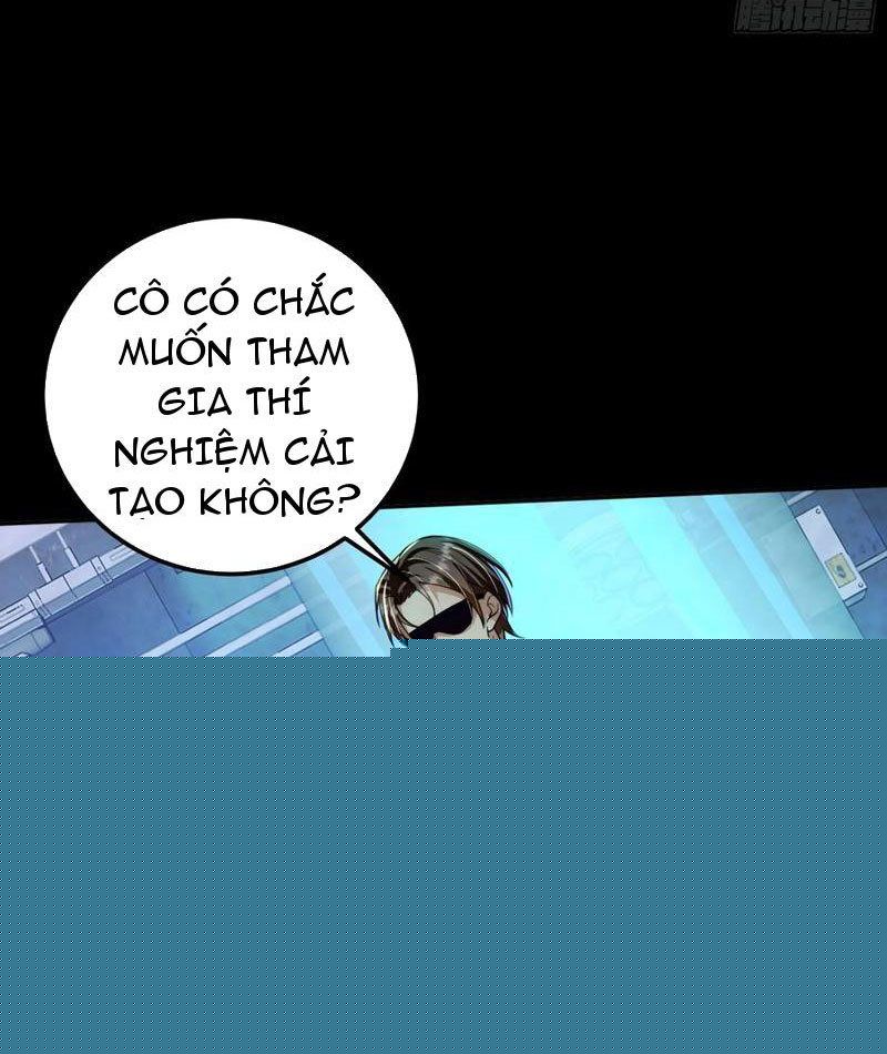 Tối Cường Tinh Thú Sư - Chapter 27 - Page 58