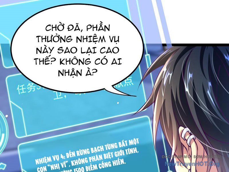 Tối Cường Tinh Thú Sư - Chapter 4 - Page 30