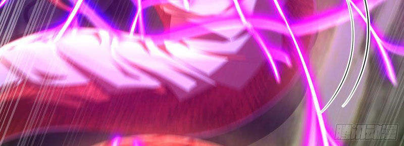 Tối Cường Tinh Thú Sư - Chapter 4 - Page 97