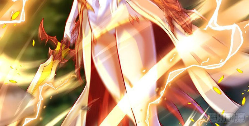 Tối Cường Tinh Thú Sư - Chapter 5 - Page 62