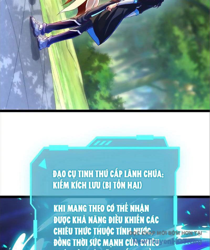 Tối Cường Tinh Thú Sư - Chapter 6 - Page 57