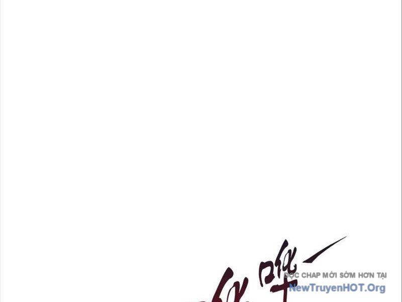 Tối Cường Tinh Thú Sư - Chapter 8 - Page 5