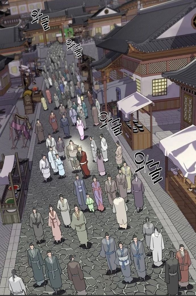 Đại Thánh Trùng Sinh Nam Cung Thế Gia - Chapter 31 - Page 109