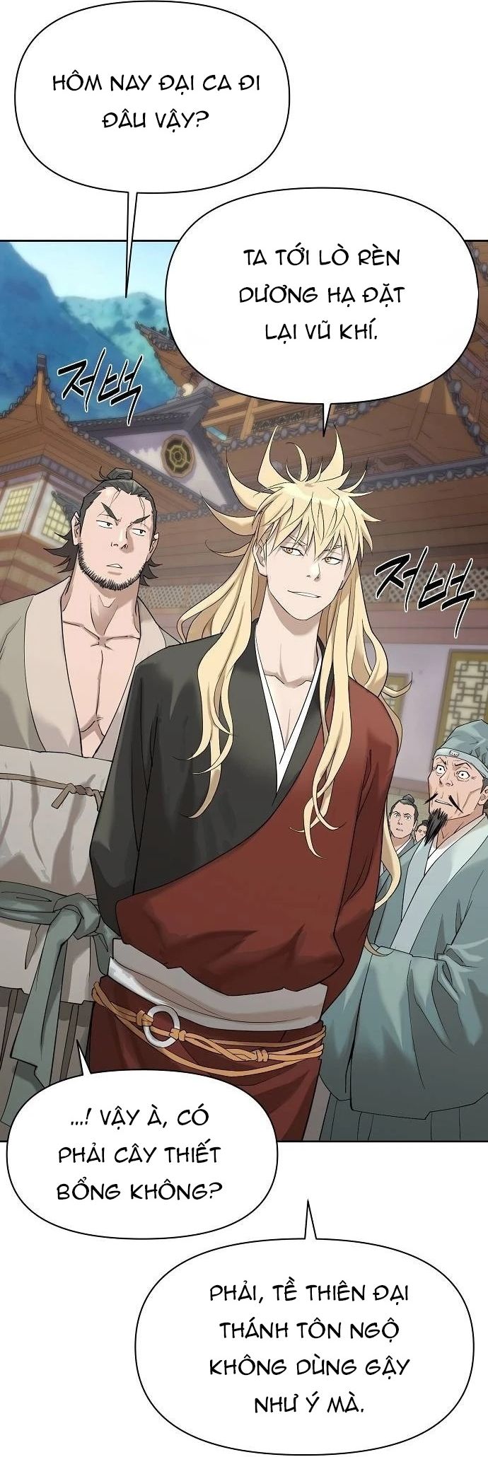 Đại Thánh Trùng Sinh Nam Cung Thế Gia - Chapter 31 - Page 111