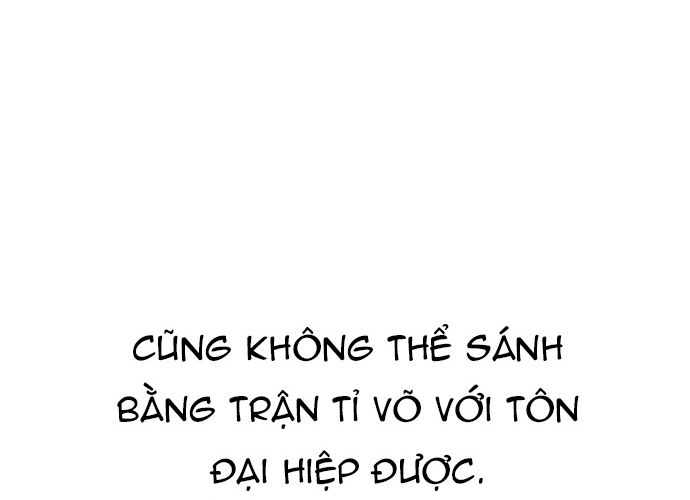 Đại Thánh Trùng Sinh Nam Cung Thế Gia - Chapter 31 - Page 14